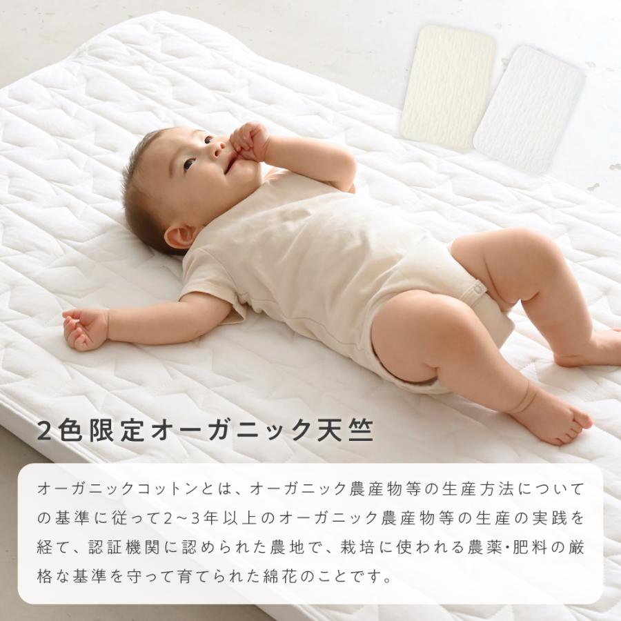 【新品未開封】プウアボーテ レーヴマット D 光電子 敷きパッド ベージュ nishikawa 西川 敷きパッド hauu もちもち敷きパッド あったか