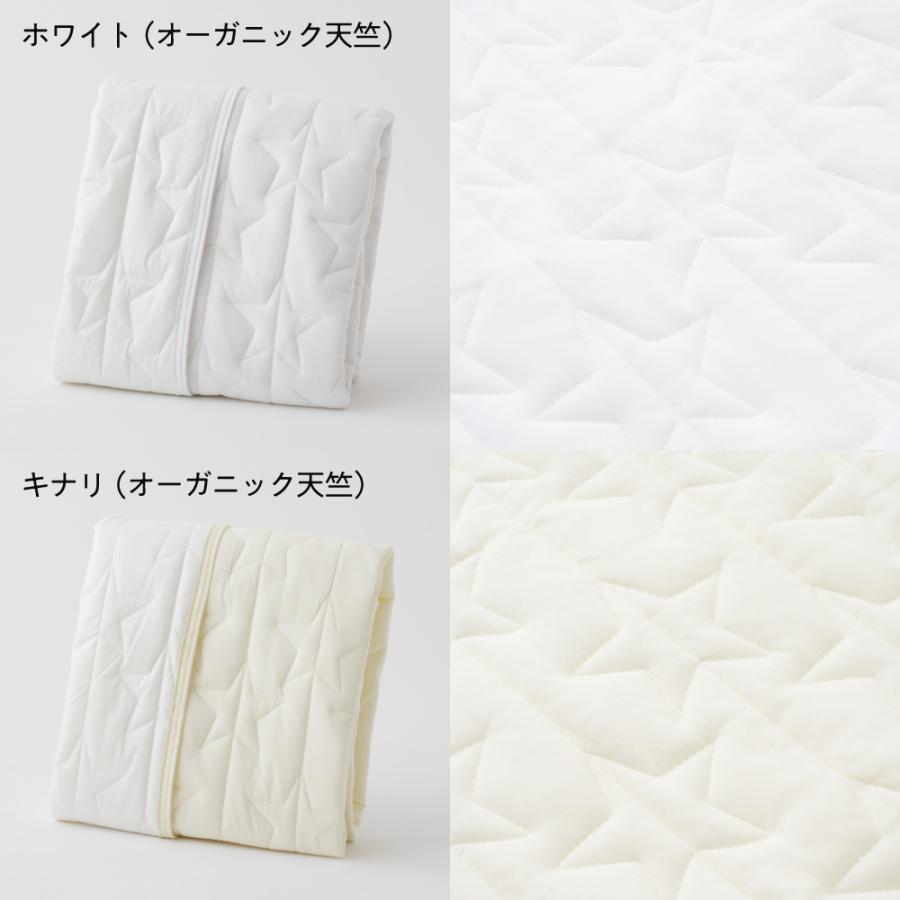 PUPPAPUPO（プッパプーポ） 【防水】 汗取り ベビー 敷きパッド 【1枚2