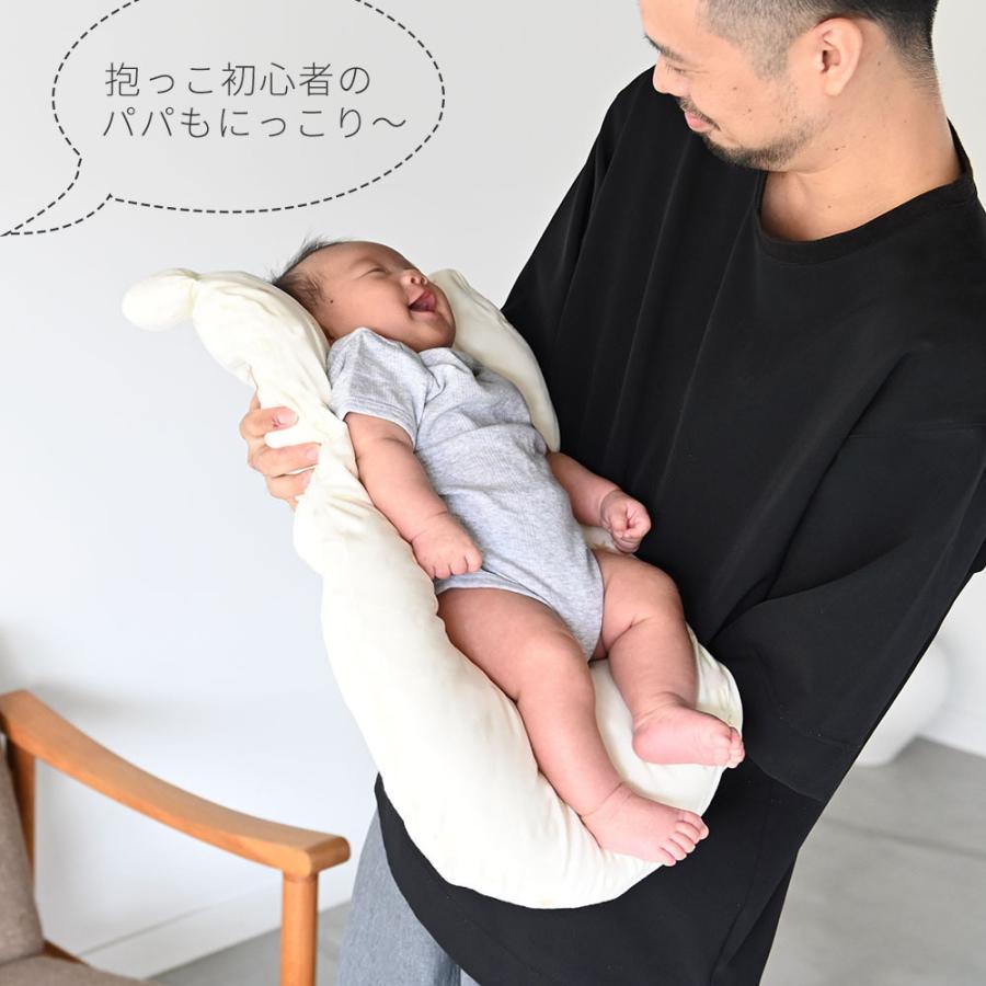 オーガニック 抱っこ布団 One Star 洗える 天竺ニット 綿100 背中スイッチ対策 新生児用 ベビー 赤ちゃん 寝かしつけ 寝具 お布団 Puppapupo 通販 Yahoo ショッピング