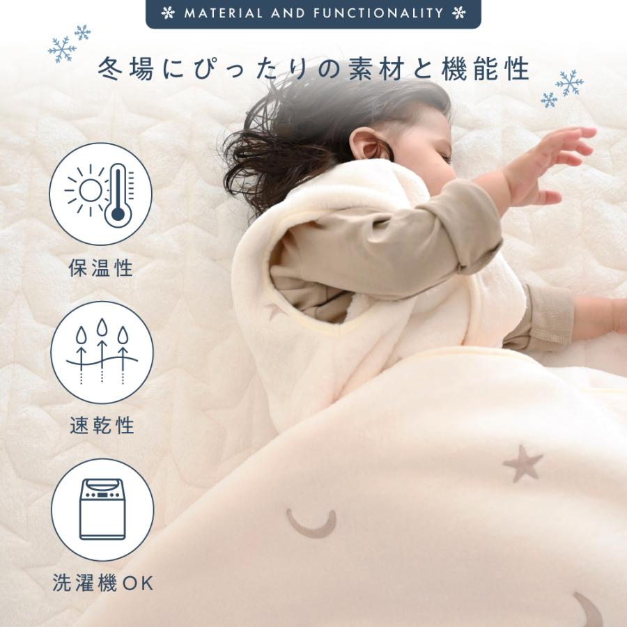 chikopie　敷き布団 1_000000000023.jpg?1750053703