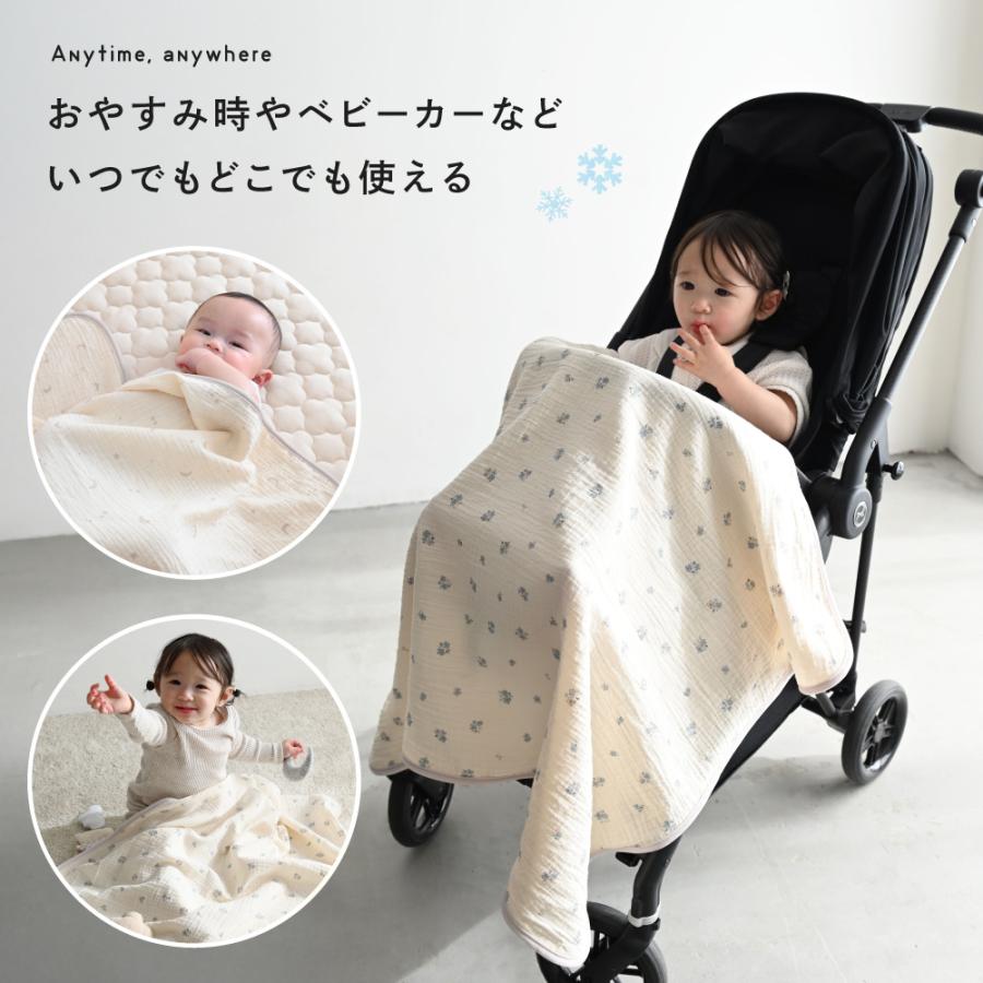 PUPPAPUPO（プッパプーポ） 【 冷感 × オーガニックコットン 】 ベビー