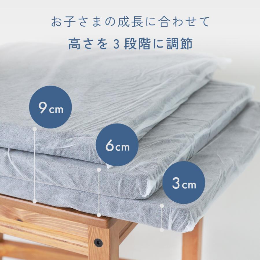 PUPPAPUPO プッパプーポ お食事クッション 撥水 BIG 高さ調節 子供用 椅子 チェア クッション 座布団 キッズチェア ベビーチェア お子様用 | PUPPAPUPO | 28