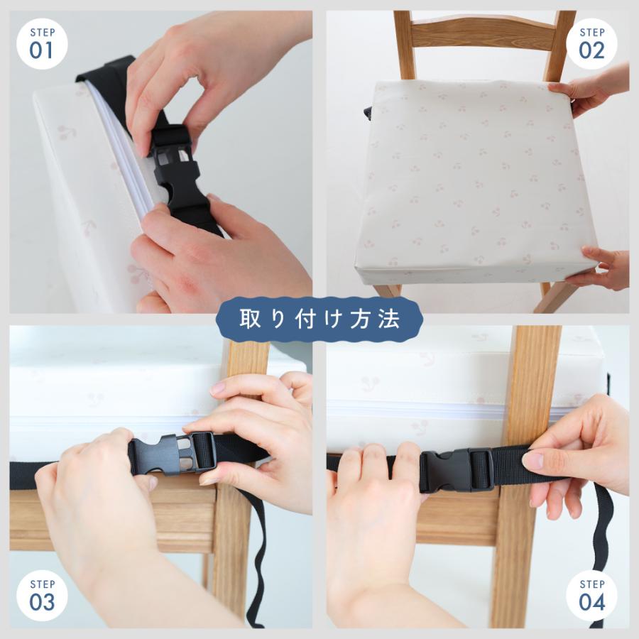 PUPPAPUPO プッパプーポ お食事クッション 撥水 BIG 高さ調節 子供用 椅子 チェア クッション 座布団 キッズチェア ベビーチェア お子様用 | PUPPAPUPO | 33