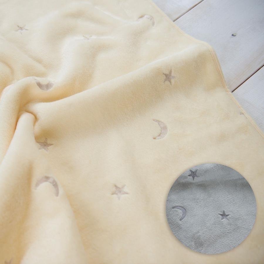 ベビー ブランケット スター ムーン 70 90cm フランネル 毛布 星