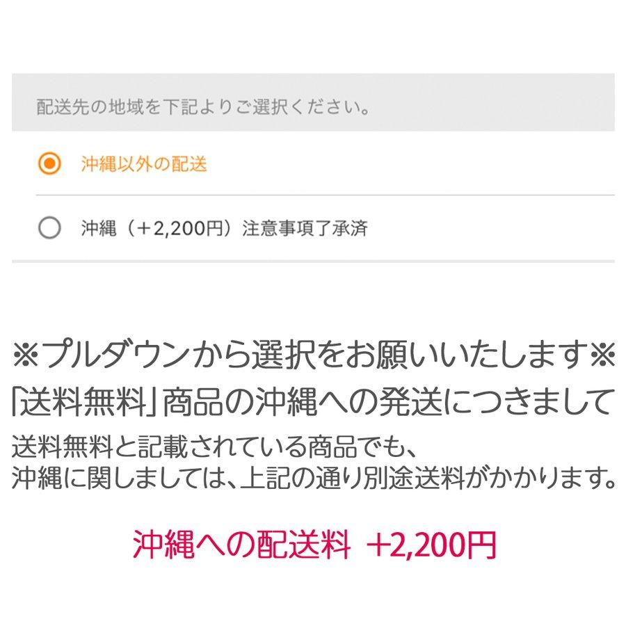 お食事クッション BIG 【レモン チェリー オリーブ】 高さ調節 子供用 椅子 チェア クッション 座布団 キッズチェア ベビーチェア お子様用｜puppapupo｜22