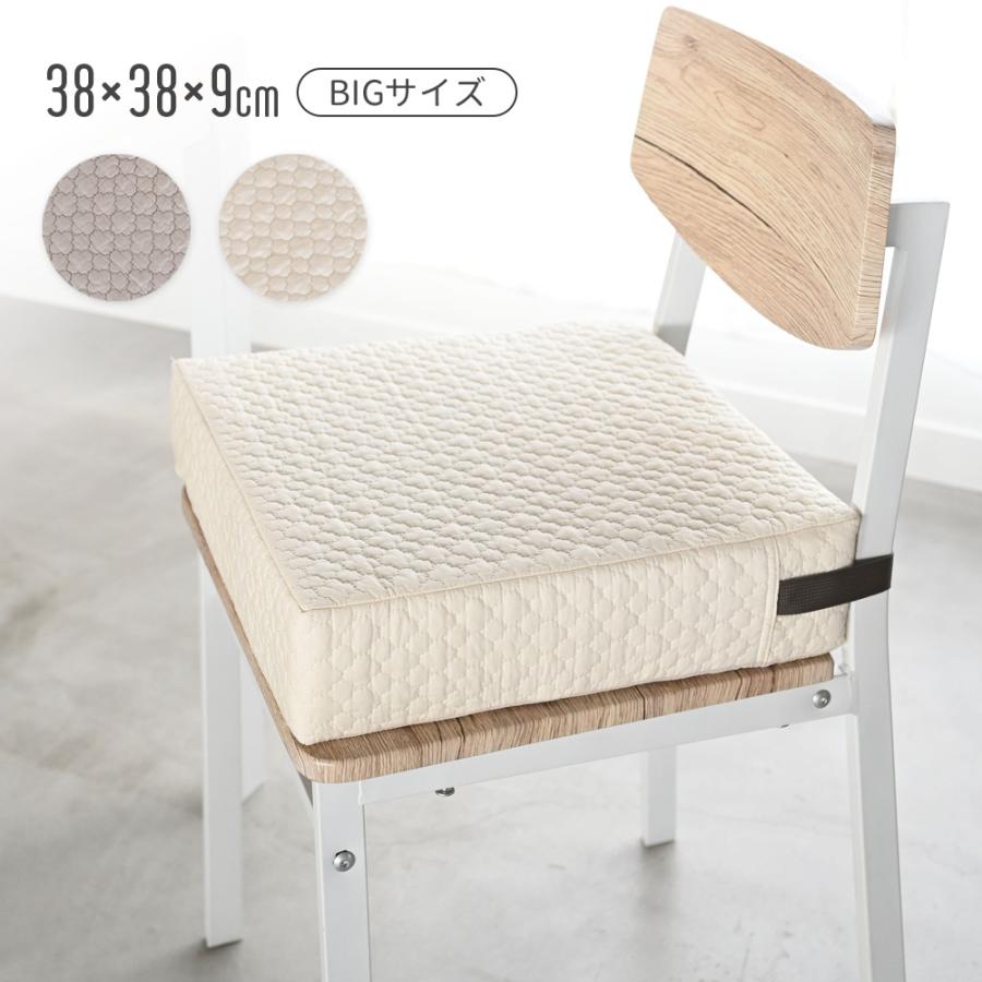 洗える お子様用 お食事クッション イブル モロッカン 綿100 チェアクッション 座布団 高さ 調節 キッズチェア ベビーチェア 子供 椅子 Puppapupo 通販 Yahoo ショッピング