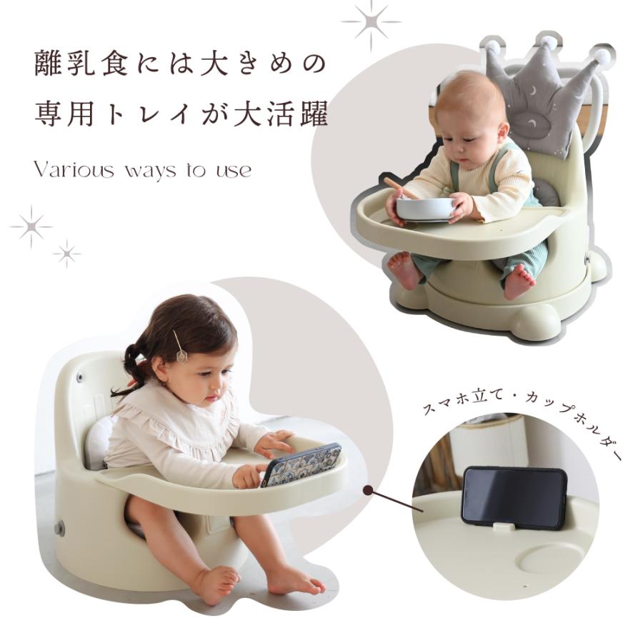 ESSIAN×PUPPAPUPO P-edition ベビーシート ベビーチェア テーブル付き 