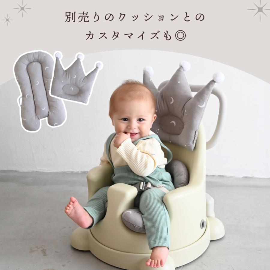ESSIAN×PUPPAPUPO P-edition ベビーシート ベビーチェア テーブル付き 