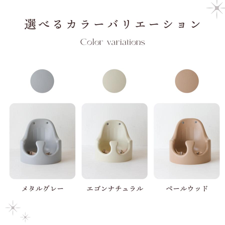 PUPPAPUPO ESSIAN×PUPPAPUPO P-edition ベビーシート ベビー PUPPAPUPO ESSIAN×PUPPAPUPO P-edition ベビーシート ベビー