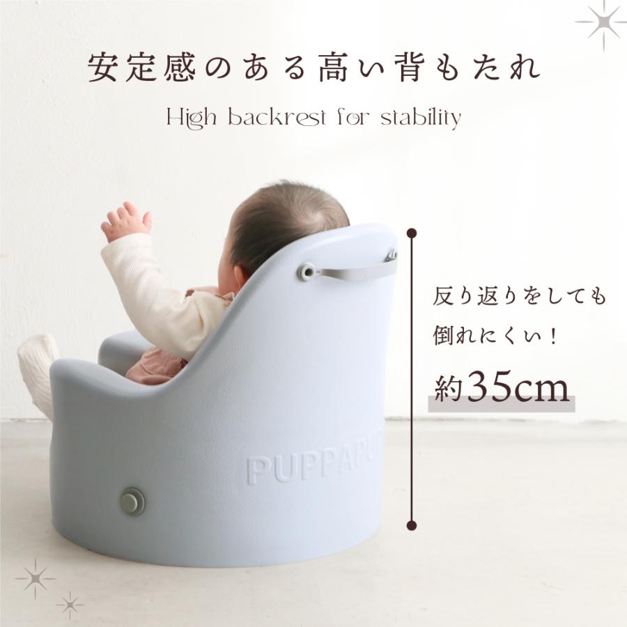 ESSIAN×PUPPAPUPO P-edition ベビーシート ベビーチェア テーブル付き 