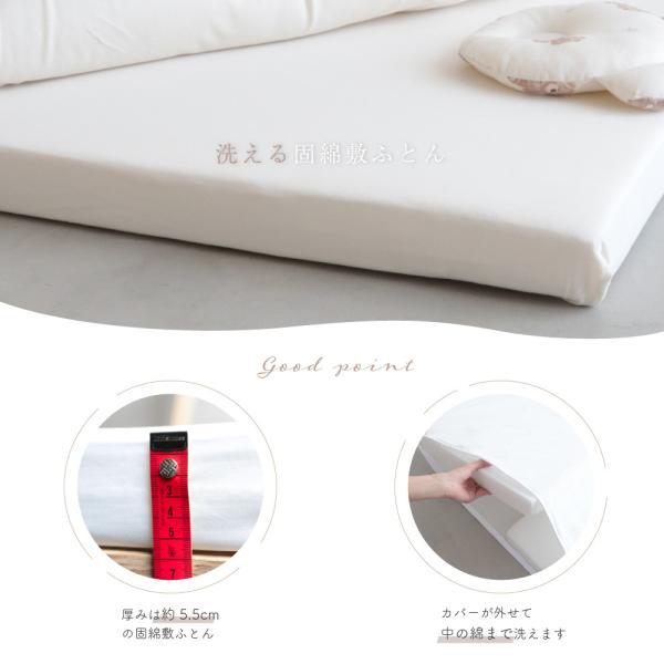 PUPPAPUPO 洗える ベビー布団セット レギュラーサイズ 5点 70 PUPPAPUPO 洗える ベビー布団セット レギュラーサイズ 5点 70