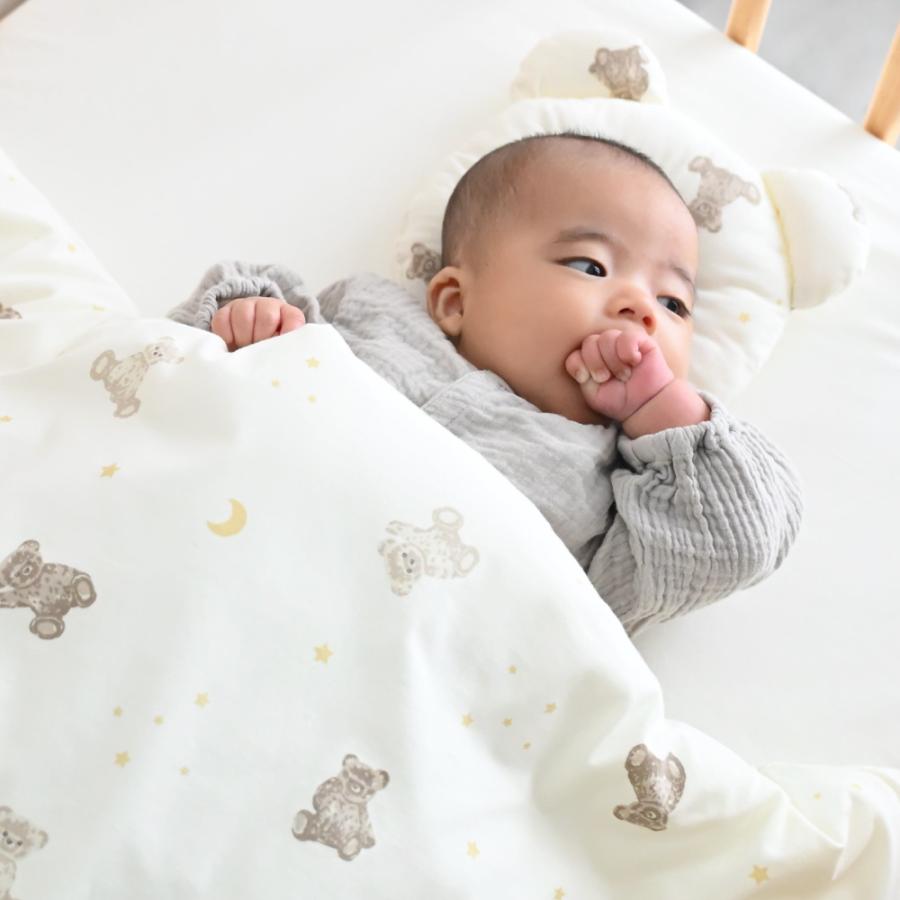★限定セール【未使用】PUPPAPUPO 洗えるベビー布団 レギュラーサイズ PUPPAPUPO（プッパプーポ） 洗える ベビーふとん 5点セット 【天竺