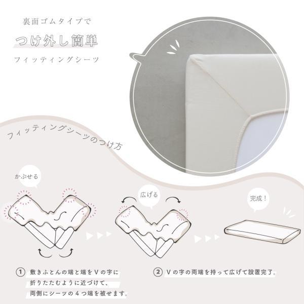 PUPPAPUPO 洗える ベビー布団セット ミニサイズ 5点 60×90cm PUPPAPUPO 洗える ベビー布団セット ミニサイズ 5点 60×90cm