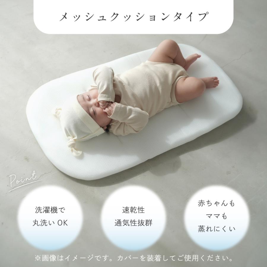 トープ おたぬ様 PUPPAPUPO 抱っこふとん 【天竺ニット】 綿100% 洗濯機 洗える