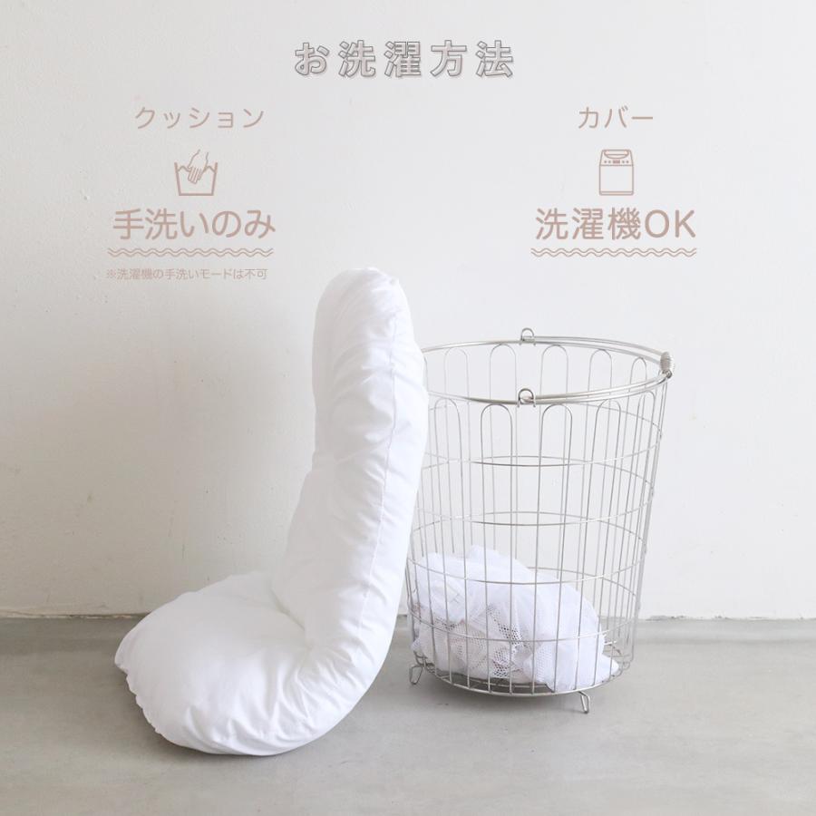 Puppapupo 抱っこ布団 クマ ウサギ 綿100 背中スイッチ対策 新生児用 ベビー 赤ちゃん 寝かしつけ 寝具 お布団 出産準備 プッパプーポ Puppapupo 通販 Yahoo ショッピング