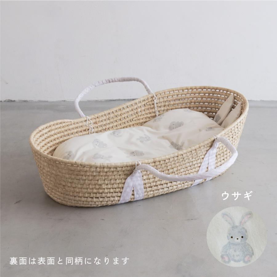 かごのクーファン＋バンパー＋抱っこ布団セット かごのクーファン＋バンパー＋抱っこ布団セット ベビー用寝具