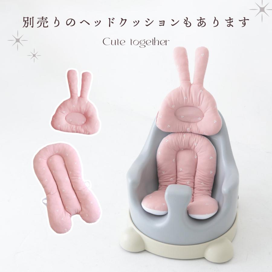 PUPPAPUPO P-edition用 クッション シートクッション ベビー PUPPAPUPO P-edition用 クッション シートクッション ベビー