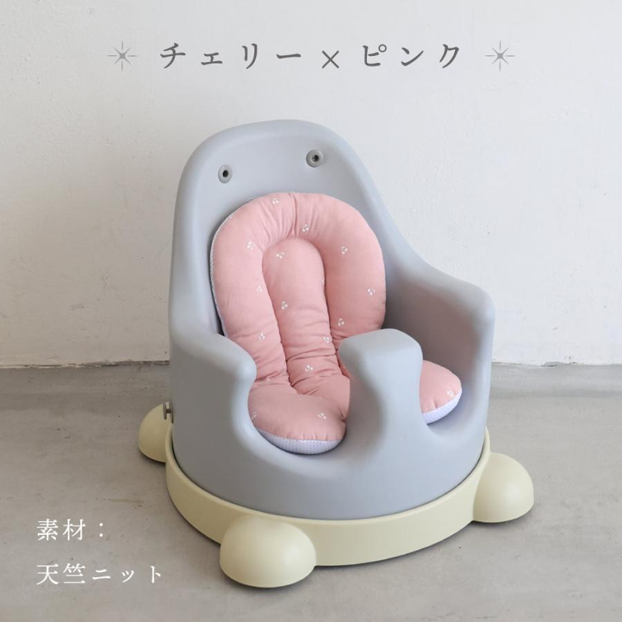 PUPPAPUPO P-edition用 クッション シートクッション ベビー PUPPAPUPO P-edition用 クッション シートクッション ベビー
