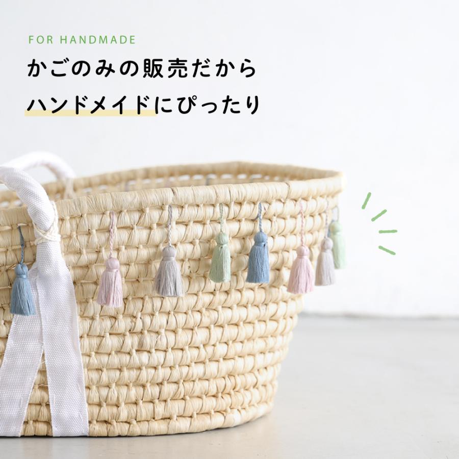 PUPPAPUPO（プッパプーポ） クーファン クーハン 籐かご かご