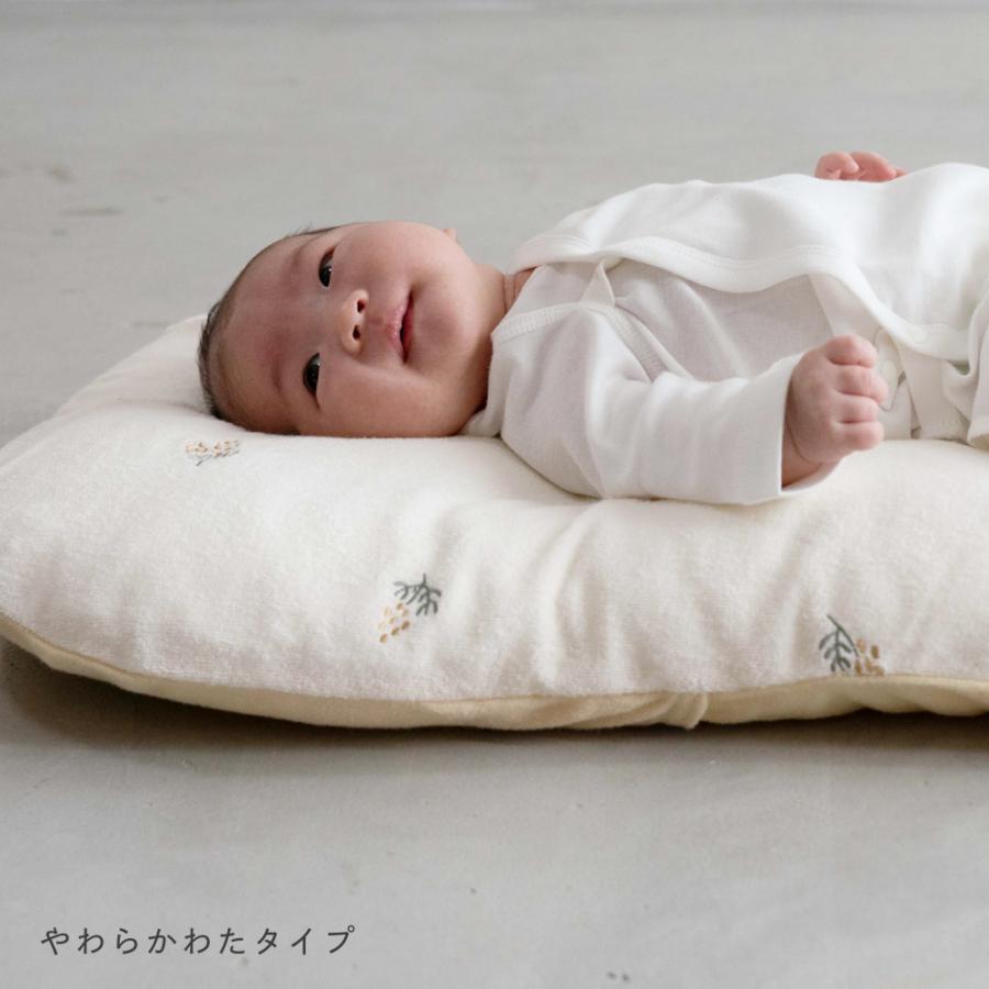 【そらしど】【美品】PUPPAPUPO クーファン➕スタンド➕抱っこ布団 PUPPAPUPO クーファン ＋ 抱っこふとん 【パイル】 綿100