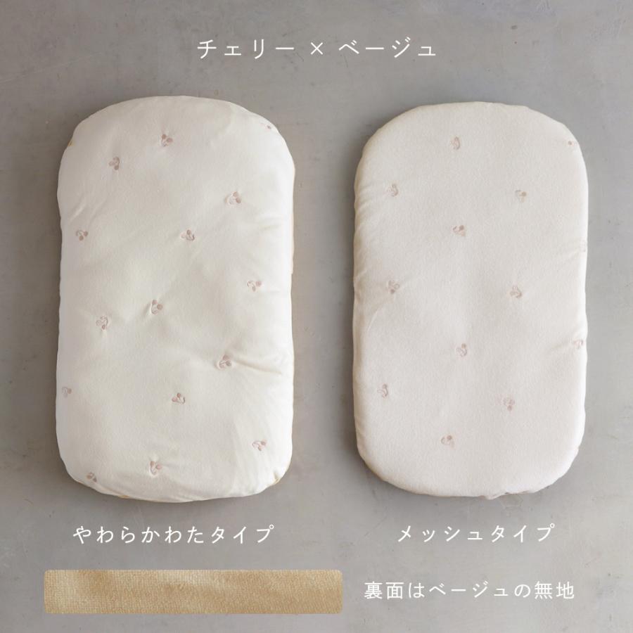 激レア どこでもいっしょ ふとんをたたく トロのグリップ & タオル 未使用品 PUPPAPUPO 抱っこふとん 【パイル】 綿100% 洗える 背中スイッチ