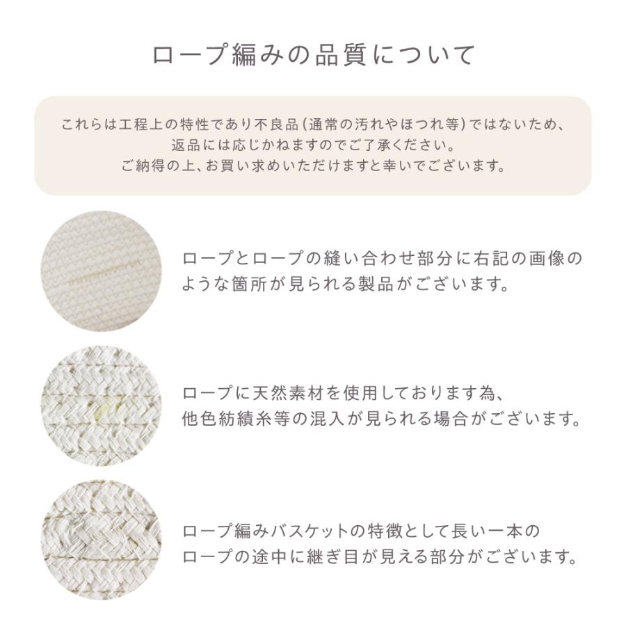 PUPPAPUPO クーファン ロープ編み 敷きマット付き クーハン ベビーキャリー かご ベビー バスケット 赤ちゃん 退院 シンプル プッパプーポの画像