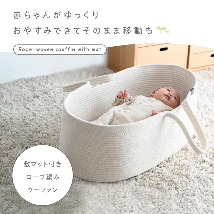 PUPPAPUPO クーファン　5000円 プッパプーポ クーファンかご – PUPPAPUPO オフィシャルストア