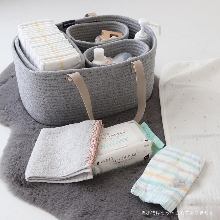 おむつストッカー おむつ収納 バッグ ロープ編み おもちゃ 小物入れ ベビー バスケット 赤ちゃん 退院 シンプル 6078 Puppapupo 通販 Yahoo ショッピング