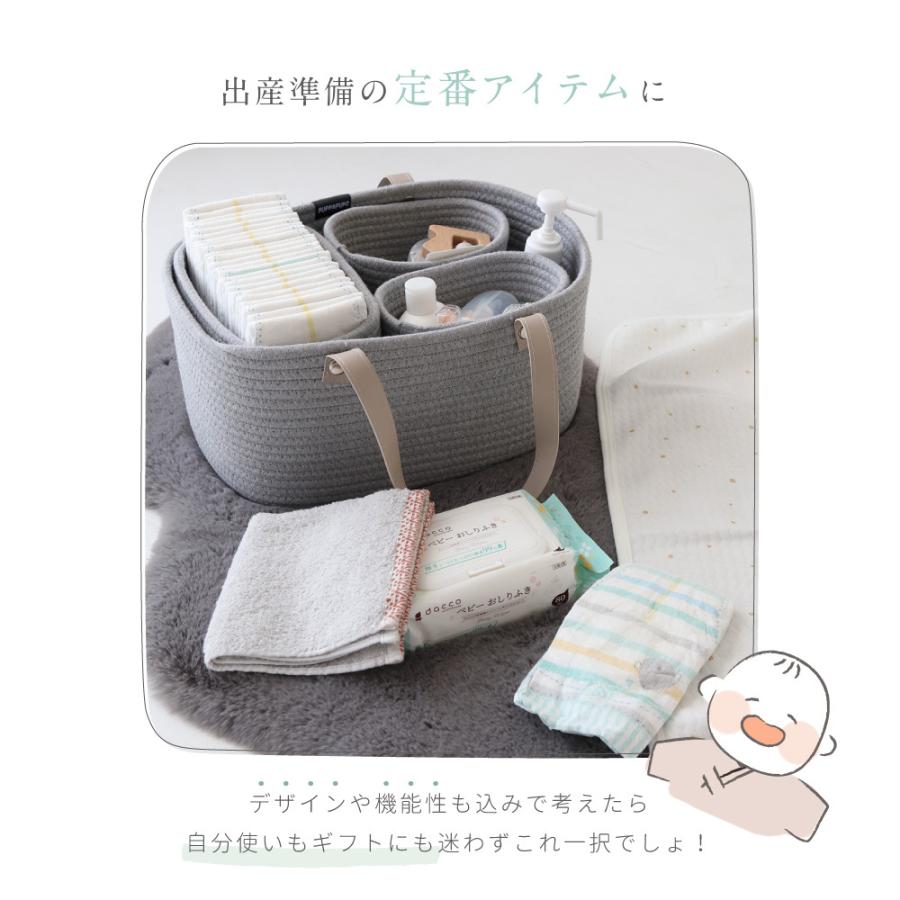 おむつストッカー おむつ収納 バッグ ロープ編み おもちゃ 小物入れ ベビー バスケット 赤ちゃん 退院 シンプル 6078 Puppapupo 通販 Yahoo ショッピング