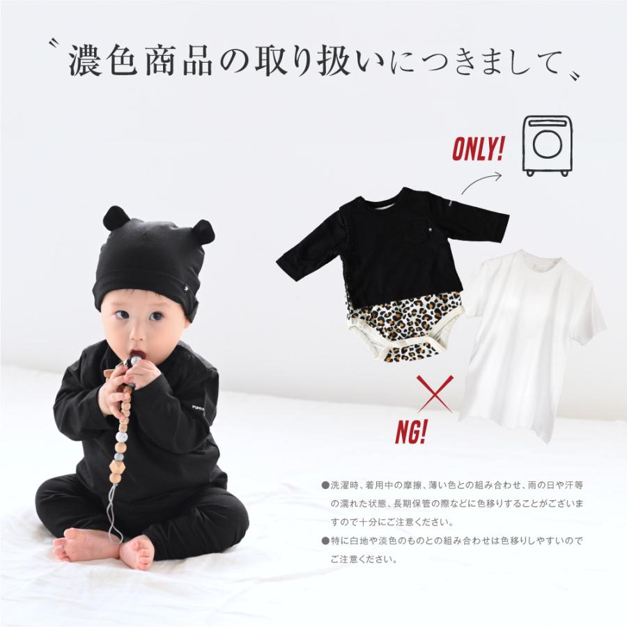 ロンパース ロンt 60 70 80 ベビー服 子供服 トップス カットソー シンプル かわいい 男の子 女の子 長袖 ボタン 片開き Puppapupo 通販 Yahoo ショッピング
