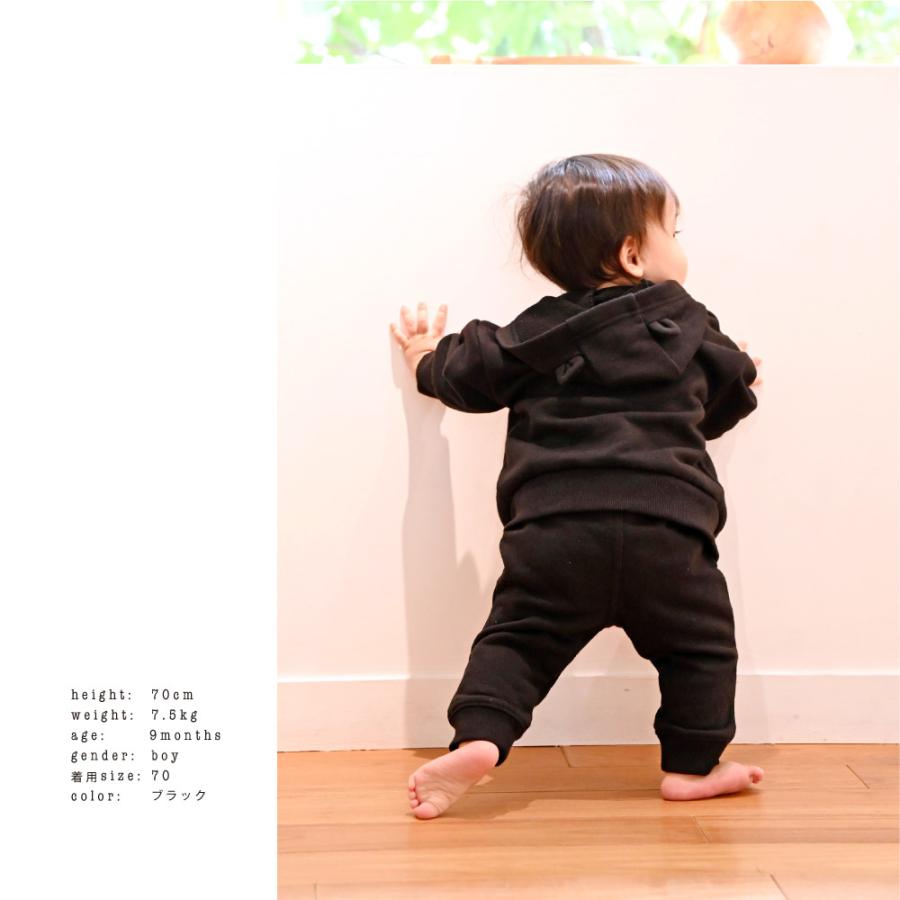 スウェットパンツ ジョガーパンツ 60 70 80 90 ベビー服 子供服 ボトムス 長ズボン シンプル かわいい 無地 人気 男の子 女の子 Puppapupo 通販 Yahoo ショッピング