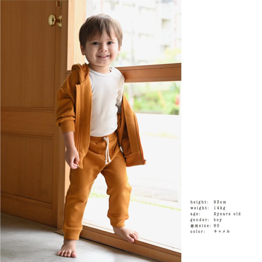 スウェットパンツ ジョガーパンツ 60 70 80 90 ベビー服 子供服 ボトムス 長ズボン シンプル かわいい 無地 人気 男の子 女の子 Puppapupo 通販 Yahoo ショッピング
