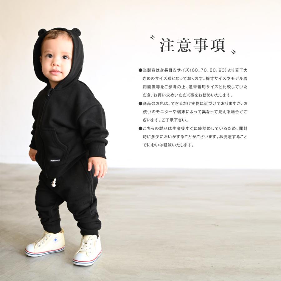 スウェットパンツ ジョガーパンツ 60 70 80 90 ベビー服 子供服 ボトムス 長ズボン シンプル かわいい 無地 人気 男の子 女の子 Puppapupo 通販 Yahoo ショッピング