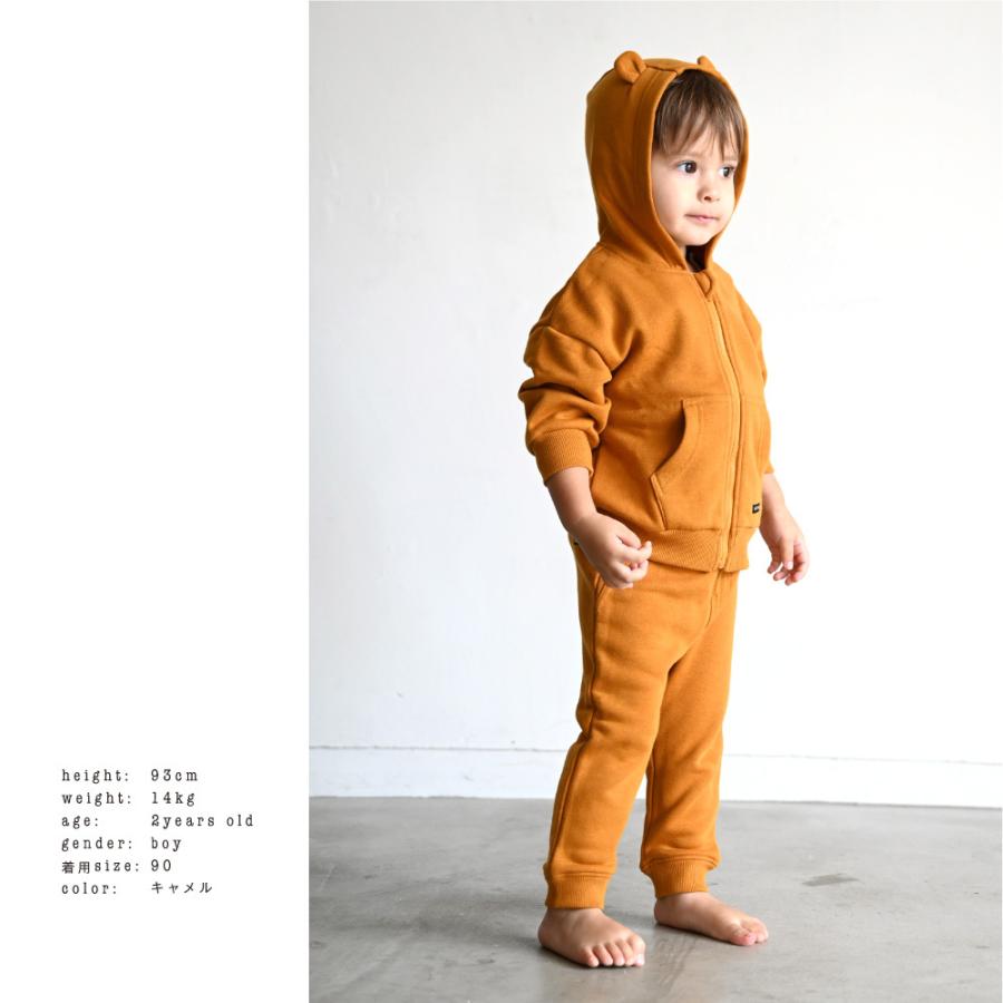 スウェットパンツ ジョガーパンツ 60 70 80 90 ベビー服 子供服 ボトムス 長ズボン シンプル かわいい 無地 人気 男の子 女の子 Puppapupo 通販 Yahoo ショッピング