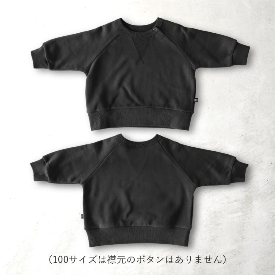 ラグラン トレーナー 80 90 100 ベビー服 子供服 スウェット 裏毛 シンプル かわいい 無地 プリント 男の子 女の子 長袖 Vガゼット Puppapupo 通販 Yahoo ショッピング