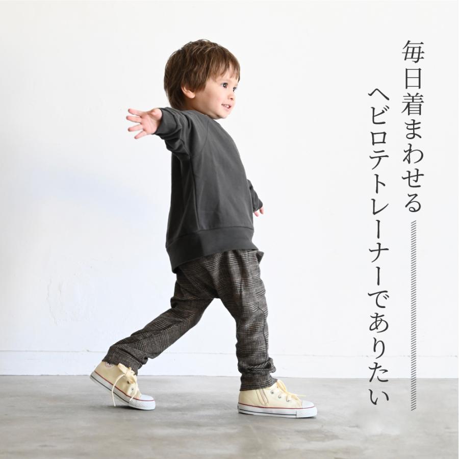 ラグラン トレーナー 80 90 100 ベビー服 子供服 スウェット 裏毛 シンプル かわいい 無地 プリント 男の子 女の子 長袖 Vガゼット Puppapupo 通販 Yahoo ショッピング