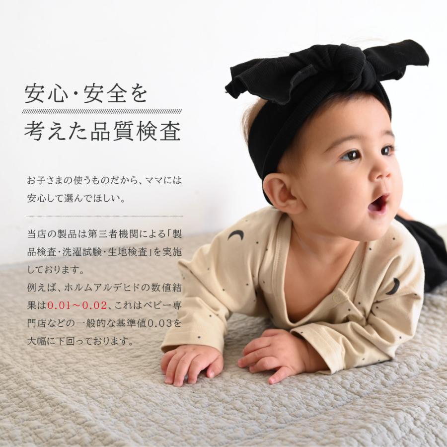 かぼちゃ パンツ 70 80 ベビー服 キッズ服 子供服 ブルマ ボトム 半ズボン ショート オーバーパンツ かわいい 人気 男の子 女の子 Puppapupo 通販 Yahoo ショッピング