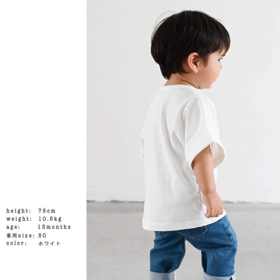 折り返しスリーブ Tシャツ 80/90/100/110 ベビー服 キッズ服 子供服 くすみ 無地 女の子 男の子 かわいい 通園 通学 親子コーデ :706653:PUPPAPUPO - 通販 - Yahoo!ショッピング 折り返しスリーブ Tシャツ 80/90/100/110 ベビー服 キッズ服 子供服 くすみ 無地 女の子 男の子 かわいい 通園 通学 親子コーデ :706653:PUPPAPUPO - 通販 - Yahoo!ショッピング