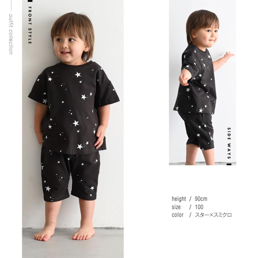 Puppapupo ストレッチ Tシャツ 半袖 80 90 100 110 ベビー服 子供服 無地 クルーネック プリント 総柄 星 花 柄 スター フラワー プッパプーポ Puppapupo 通販 Yahoo ショッピング