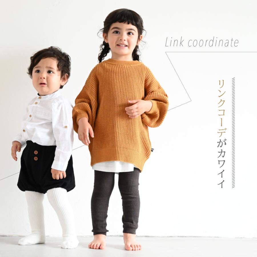 リブ スパッツ 75 85 ベビー 服 子供服 キッズ服 男女兼用 くすみ 無地 春 夏 秋 冬 男の子 女の子 シンプル 人気 通園 通学 Puppapupo 通販 Yahoo ショッピング