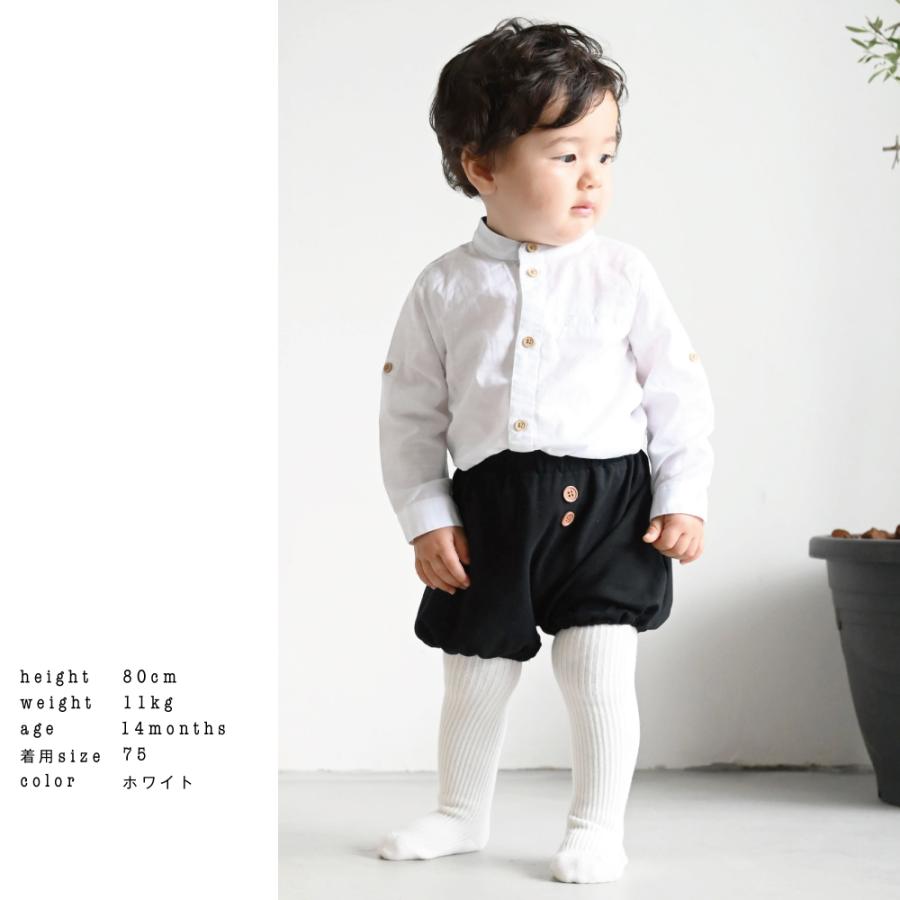 リブ スパッツ 75 85 ベビー 服 子供服 キッズ服 男女兼用 くすみ 無地 春 夏 秋 冬 男の子 女の子 シンプル 人気 通園 通学 Puppapupo 通販 Yahoo ショッピング