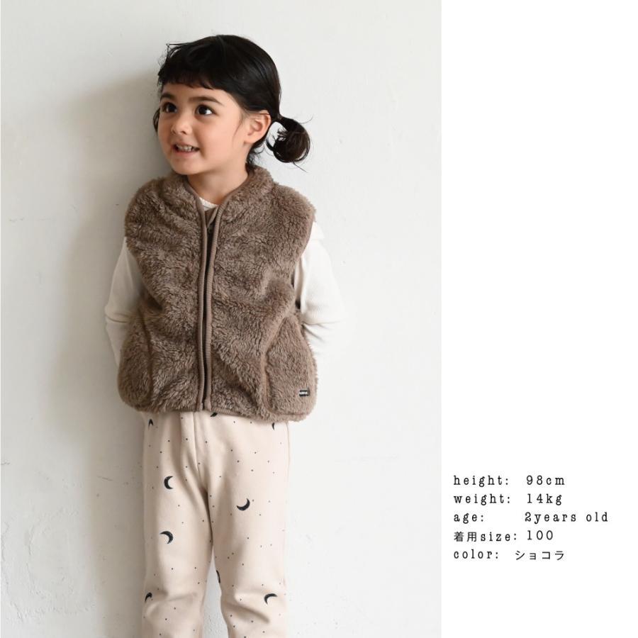 ボアベスト 80 90 100 ベビー服 子供服 シンプル 人気 男の子 女の子 くすみ おしゃれ 人気 通園 通学 ネームタグ付き 男女兼用 7099 Puppapupo 通販 Yahoo ショッピング