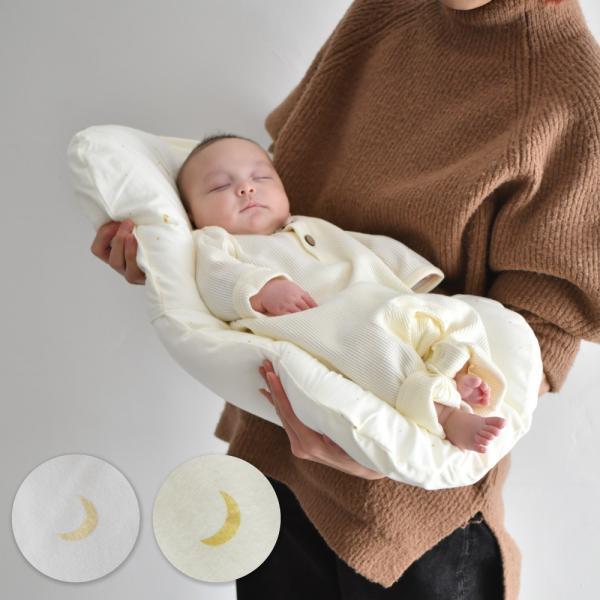 抱っこ布団 洗える 天竺ニット 綿100 背中スイッチ対策 新生児用 ベビー 赤ちゃん 寝かしつけ 寝具 お布団 出産準備 8051 Puppapupo 通販 Yahoo ショッピング
