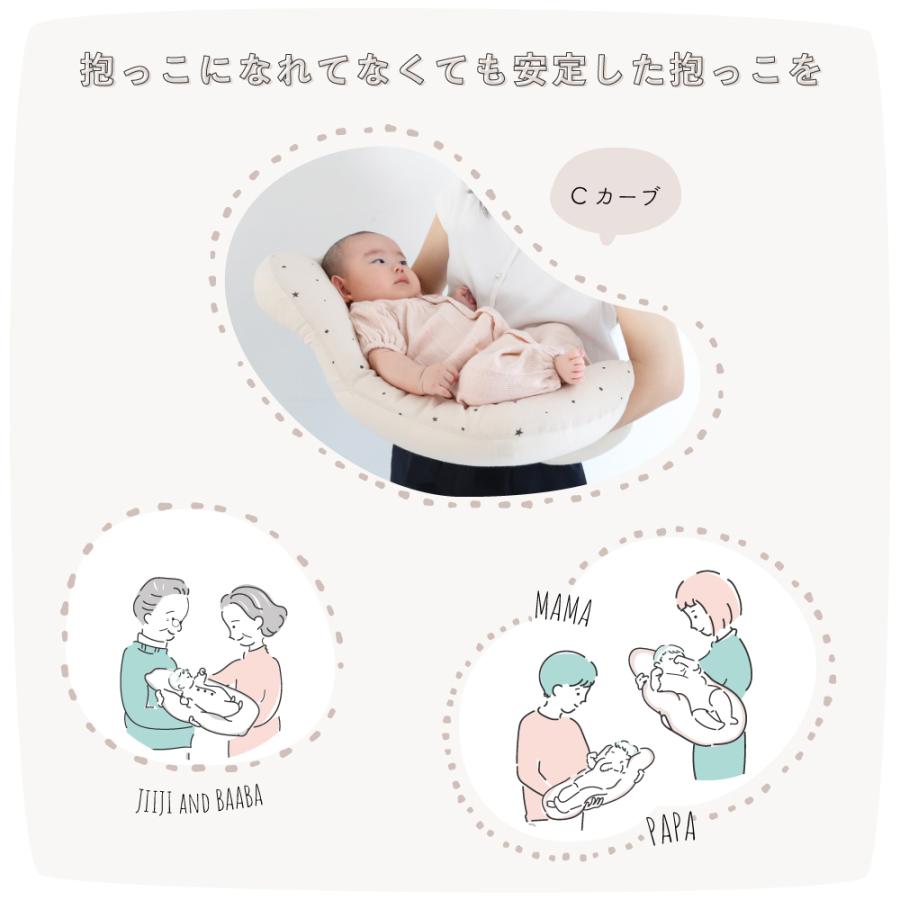 日本製 抱っこ布団 洗える 2重ガーゼ 綿100 背中スイッチ対策 新生児用 ベビー 赤ちゃん 寝かしつけ 寝具 お布団 出産準備 Puppapupo 通販 Yahoo ショッピング