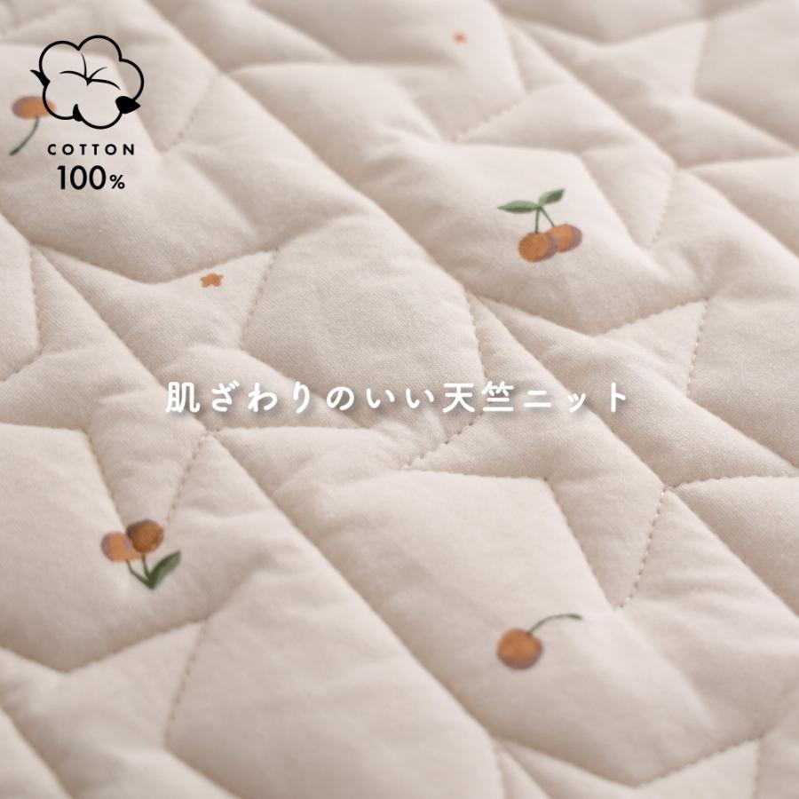 PUPPAPUPO（プッパプーポ） お昼寝コットカバー 【天竺ニット】 綿100