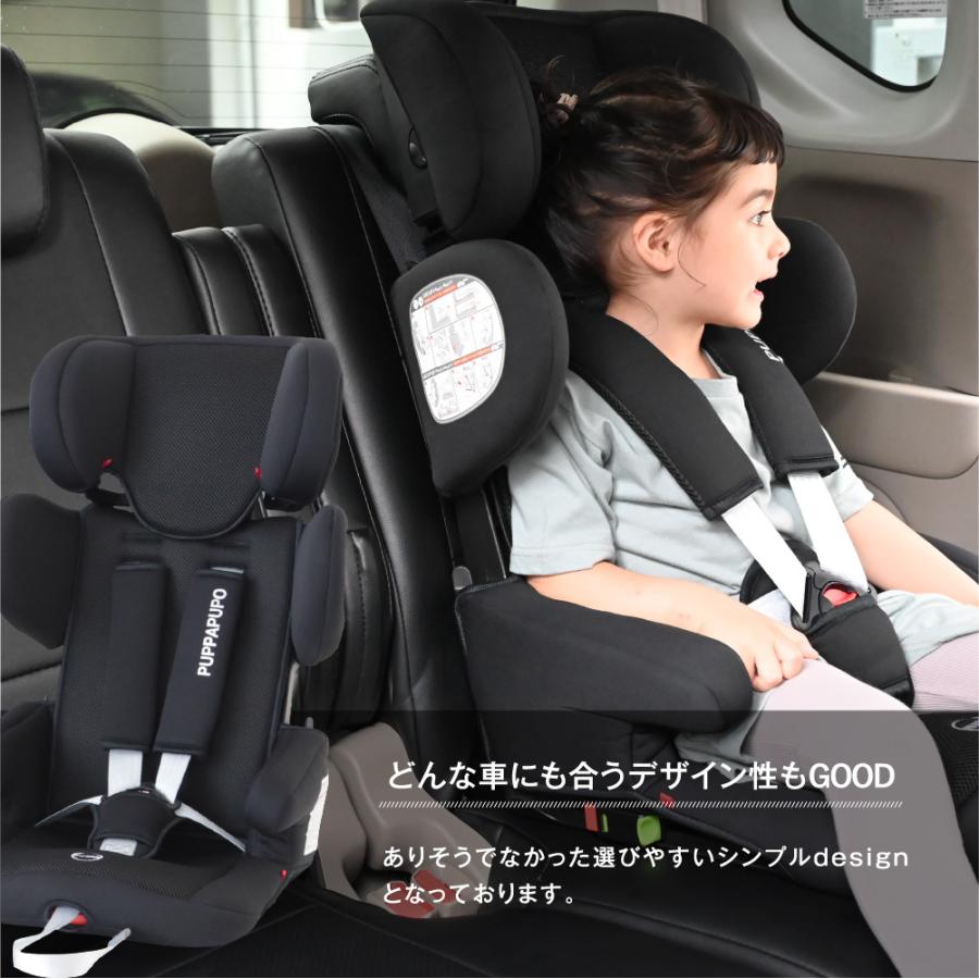 チャイルドシート コンパクト Isofix ジュニアシート ポータブル 折りたたみ シートベルト 兼用 レンタカー カーシェア Puppapupo 通販 Yahoo ショッピング