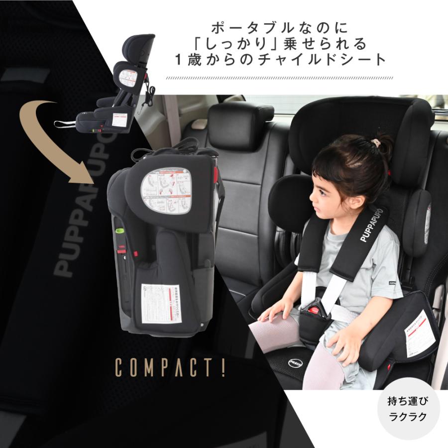 チャイルドシート コンパクト Isofix ジュニアシート ポータブル シートベルト 折りたたみ カーシェア 兼用 セール価格 レンタカー