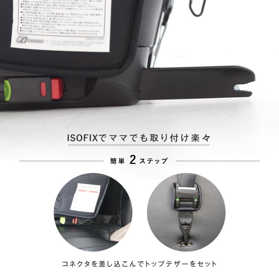 PUPPAPUPO チャイルドシート コンパクト ISOFIX ジュニアシート ポータブル 折りたたみ シートベルト 兼用 レンタカー カーシェア プッパプーポ :906015:PUPPAPUPO - 通販 - Yahoo!ショッピング PUPPAPUPO チャイルドシート コンパクト ISOFIX ジュニアシート ポータブル 折りたたみ シートベルト 兼用 レンタカー カーシェア プッパプーポ :906015:PUPPAPUPO - 通販 - Yahoo!ショッピング