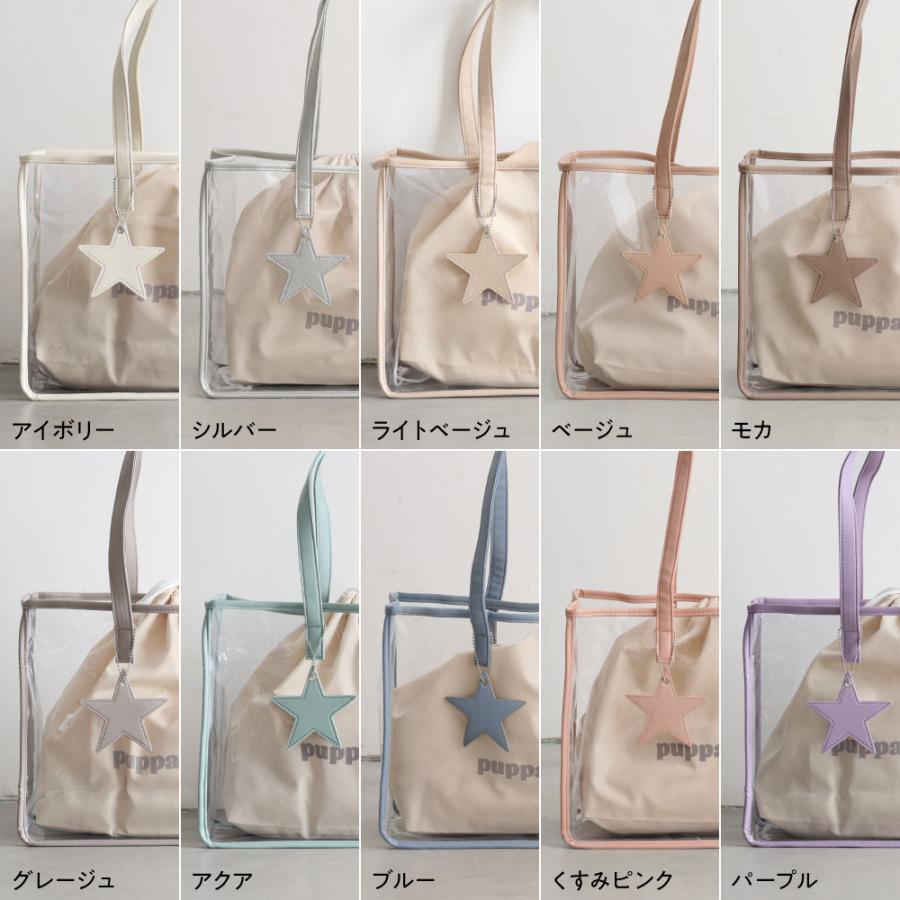 PUPPAPUPO（プッパプーポ） プールバッグ 巾着付き 撥水 水泳 水着