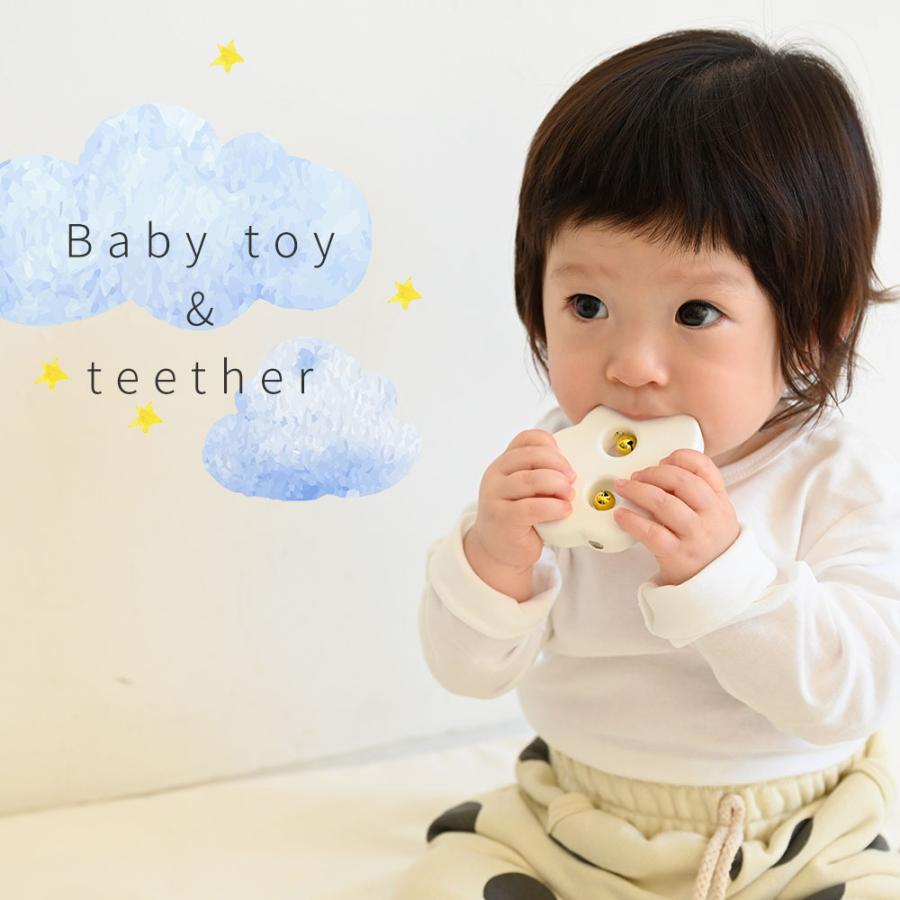 ベビードリームセット 歯固め 知育玩具 楽器 木琴 木のおもちゃ おもちゃ おうち時間 出産祝い お誕生日 プレゼント Puppapupo 通販 Yahoo ショッピング